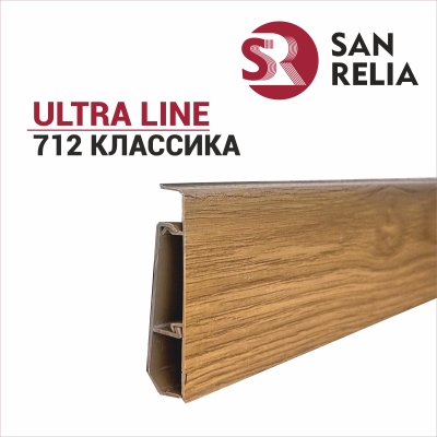 Плинтус напольный крашенный ПВХ Ultra line 712 Классика 2,2 м