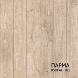 линолеум комитекс лин парма курган 781 линолеум комитекс лин парма курган 781