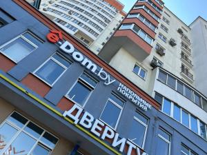 г. Минск, ул. Олешева, 1 г. Минск, ул. Олешева, 1