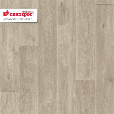 Линолеум Синтерос Комфорт Спенсер 3