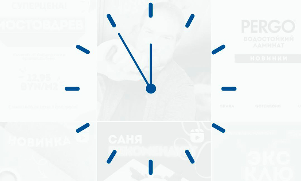 Режим работы в новогодние праздники