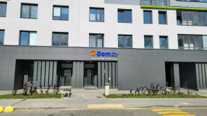 г. Минск, Игуменский тракт, 15