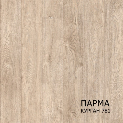 Линолеум Комитекс Лин Парма КУРГАН 781