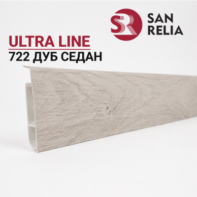 Плинтус напольный крашенный ПВХ Ultra line 722 Дуб Седан