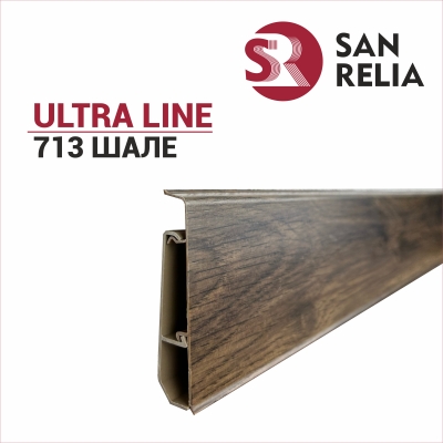 Плинтус напольный крашенный ПВХ Ultra line 713 Шале 2,2 м