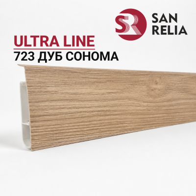 Плинтус напольный крашенный ПВХ Ultra line 723 Дуб Сонома 2,2 м
