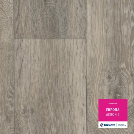 Напольное покр.ПВХ Европа Акрон 6 1,5 м 1класс - РФ