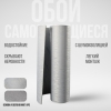 обои самоклеящиеся sanrelia fabric wall sticer № d002