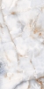 керамогранит primavera rodas light polished pr224 120х60 см
