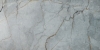 Керамогранит PRIMAVERA Tanami Blue Grit Granula GG210 120х60 см