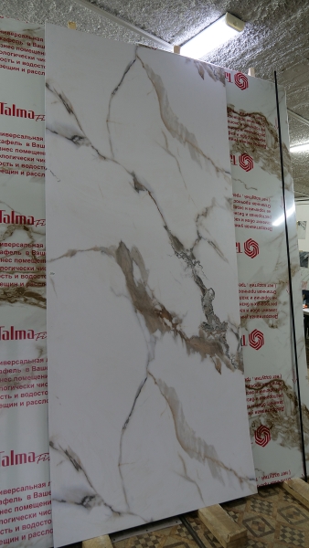 стеновая панель гибкий мрамор №17тs-084a