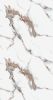 Стеновая панель Гибкий Мрамор SANRELIA UV MARBLE № 8266
