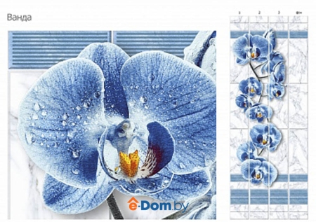 панель пвх юник ванда 2,7м