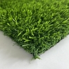 Искусственная трава BELLINTURF Crescent 353 35мм 1м