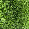 Искусственная трава BELLINTURF Crescent 353 35мм 1м