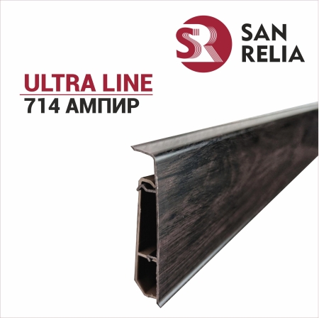 Плинтус напольный крашенный ПВХ Ultra line 714 Ампир 2,2 м