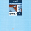 подложка под ламинат листовая синяя 5мм