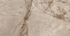 керамогранит ennface kalahari 600х1200мм carving 60х120 см