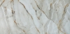 керамогранит primavera beira stone grit granula gg207 120х60 см