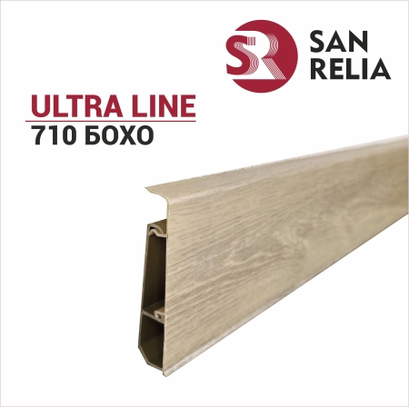 Плинтус напольный крашенный ПВХ Ultra line 710 Бохо 2,2 м