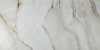 керамогранит primavera beira stone grit granula gg207 120х60 см