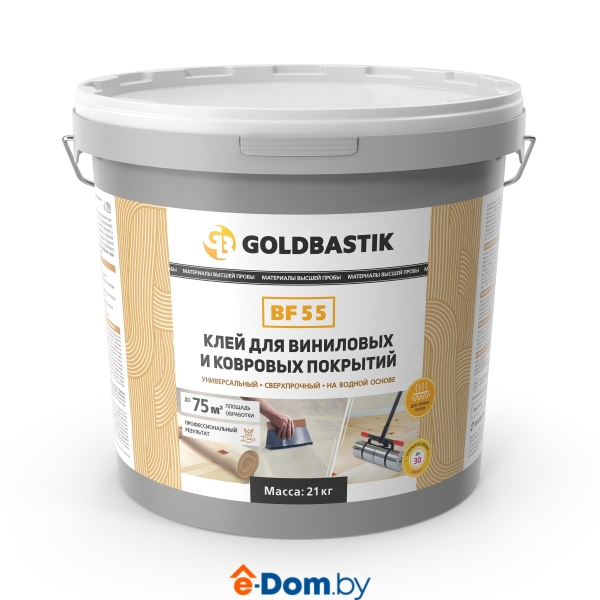 клей bf 55 21 кг