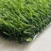 Искусственная трава BELLINTURF Green Planet 203 20мм 1,5м