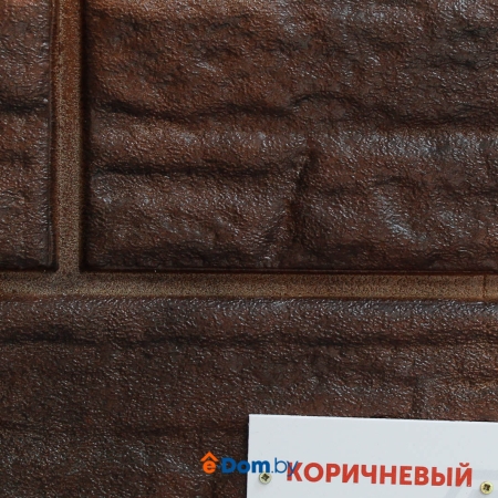 формованный сайдинг альта-профиль сф-01 коричневая