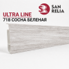 Плинтус напольный крашенный ПВХ Ultra line 718 Сосна Беленая 2,2м