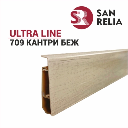 Плинтус напольный крашенный ПВХ Ultra line 709 Кантри беж 2,2 м