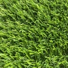 Искусственная трава BELLINTURF Green Planet 203 20мм 1,5м