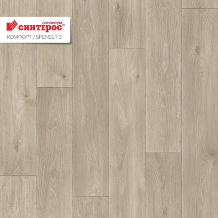 Линолеум Синтерос Комфорт Спенсер 3