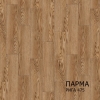 Линолеум Комитекс Лин Парма РИГА 475