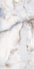 керамогранит primavera rodas light polished pr224 120х60 см