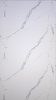 Стеновая панель Гибкий Мрамор SANRELIA UV MARBLE № 8228